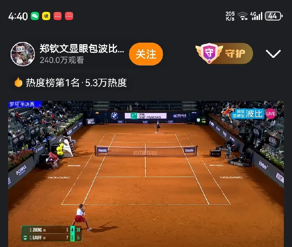 亚博体育官方网站-加拿大队带队取胜！，德约科维奇重要时刻比赛局势复杂全场沸腾不已的简单介绍-亚博体育官方网站