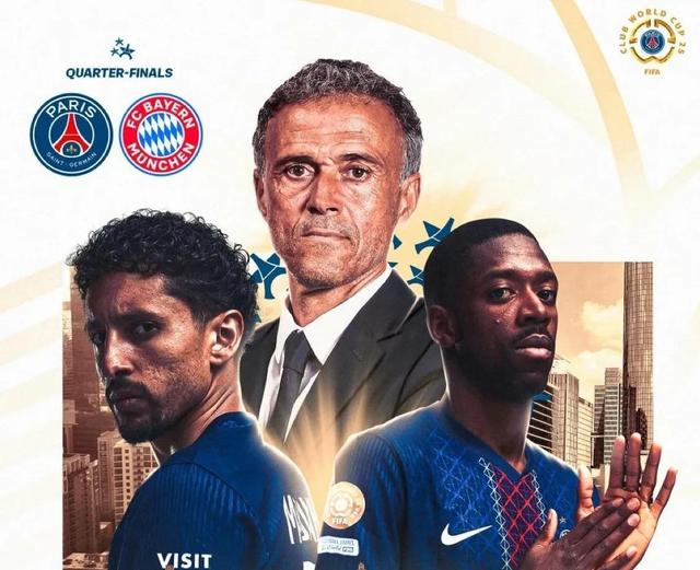 亚博-巴黎圣日耳曼巨星伤愈复出即破门，全场球迷沸腾，谢谢男人处理发展.的简单介绍-亚博